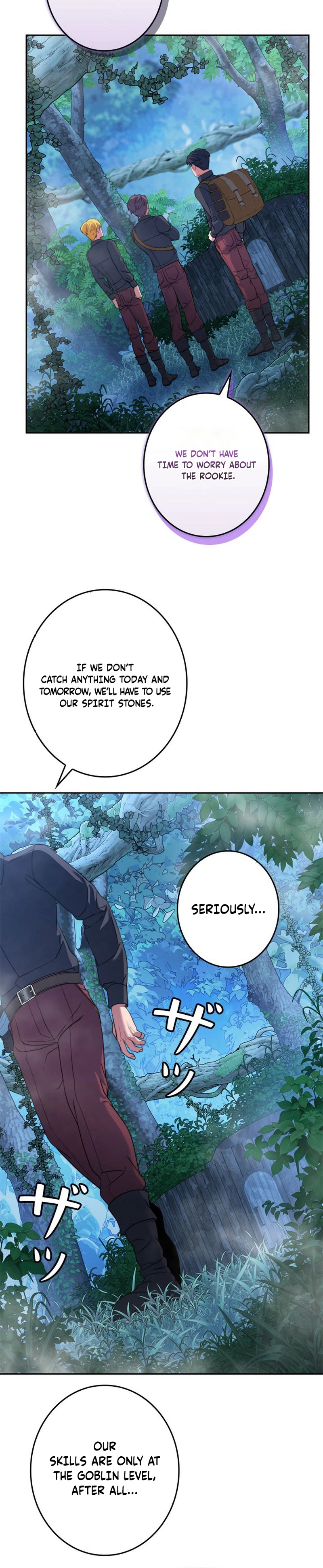 The Sword Emperor Reincarnated into a Swordmaster Clan Chapter 10, page 27 of 38