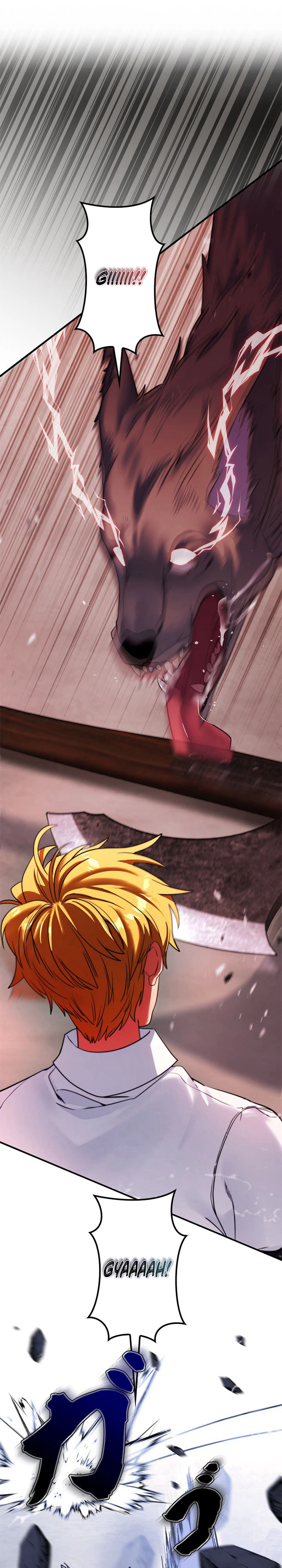 The Sword Emperor Reincarnated into a Swordmaster Clan Chapter 11, page 11 of 43