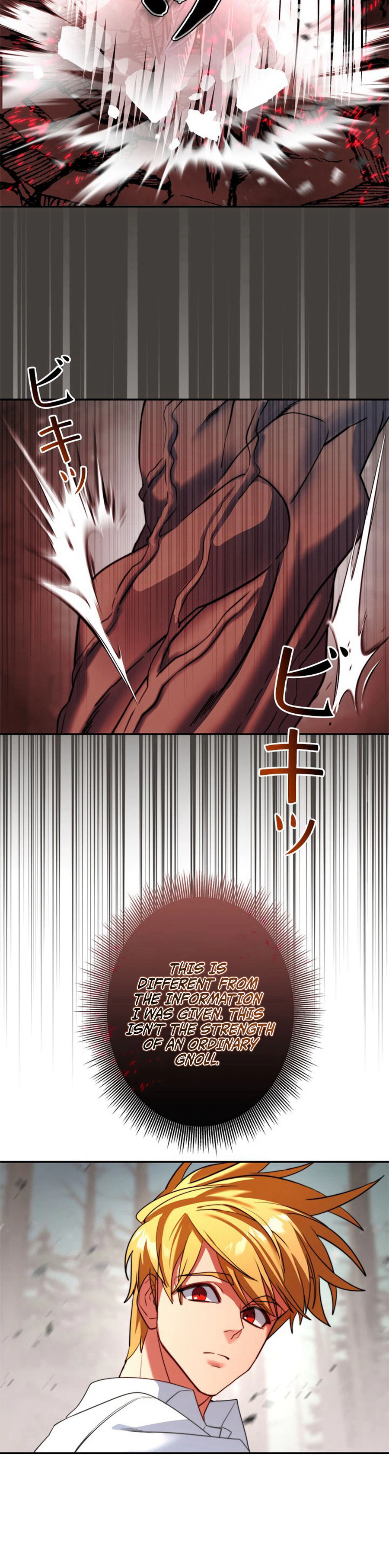 The Sword Emperor Reincarnated into a Swordmaster Clan Chapter 11, page 15 of 43