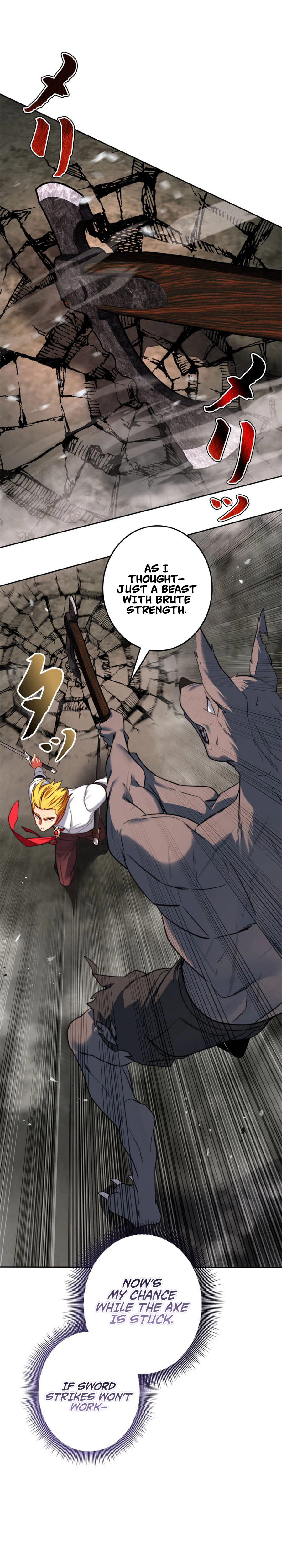 The Sword Emperor Reincarnated into a Swordmaster Clan Chapter 11, page 24 of 43