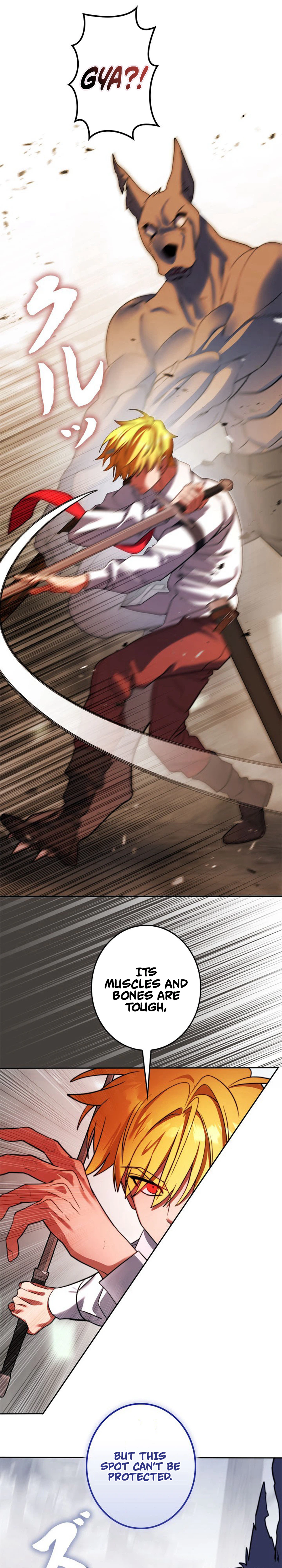 The Sword Emperor Reincarnated into a Swordmaster Clan Chapter 11, page 25 of 43