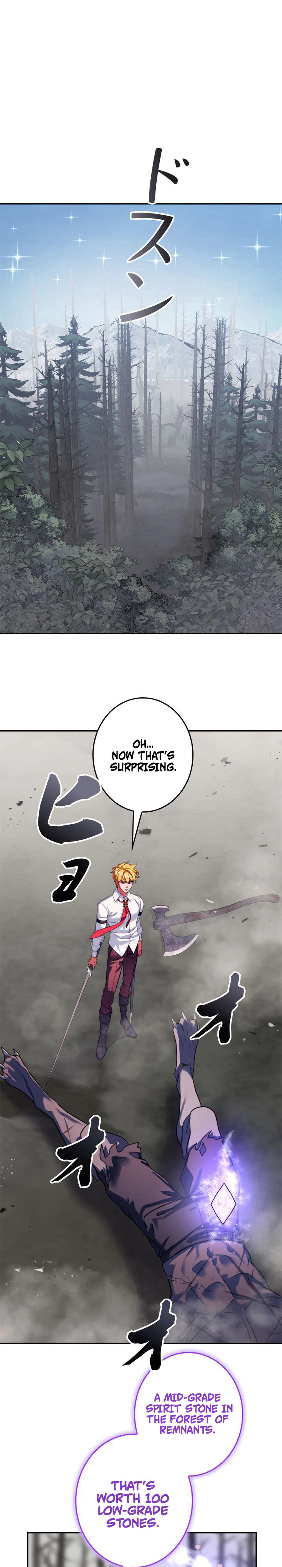 The Sword Emperor Reincarnated into a Swordmaster Clan Chapter 11, page 27 of 43