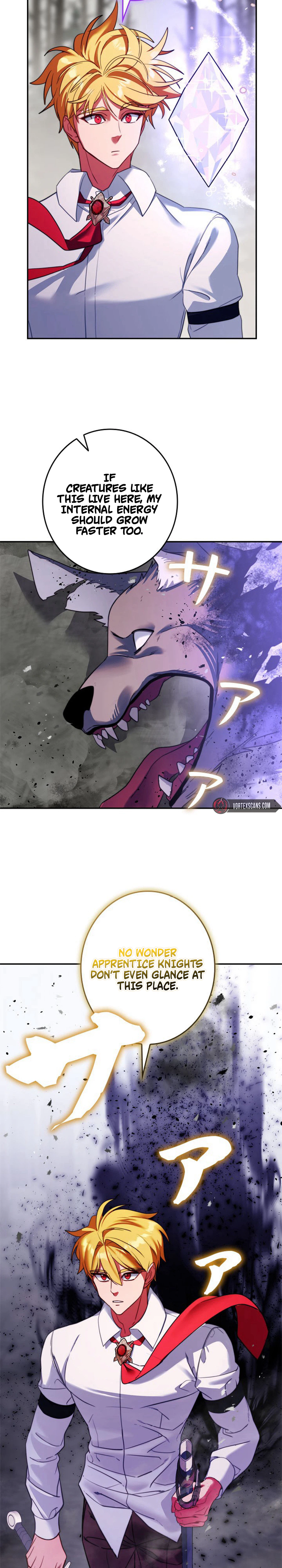 The Sword Emperor Reincarnated into a Swordmaster Clan Chapter 11, page 28 of 43