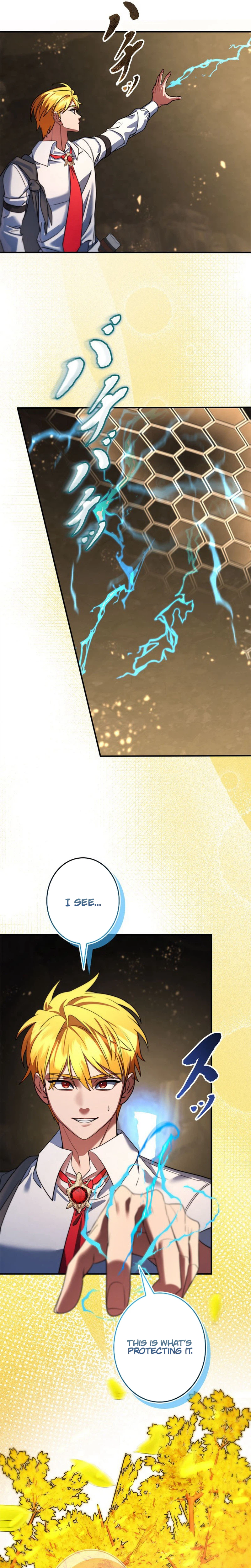 The Sword Emperor Reincarnated into a Swordmaster Clan Chapter 12, page 23 of 30
