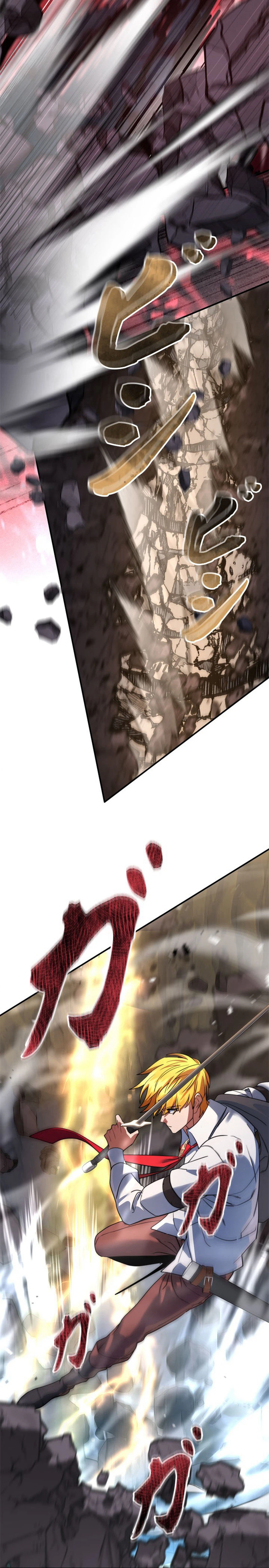 The Sword Emperor Reincarnated into a Swordmaster Clan Chapter 12, page 28 of 30