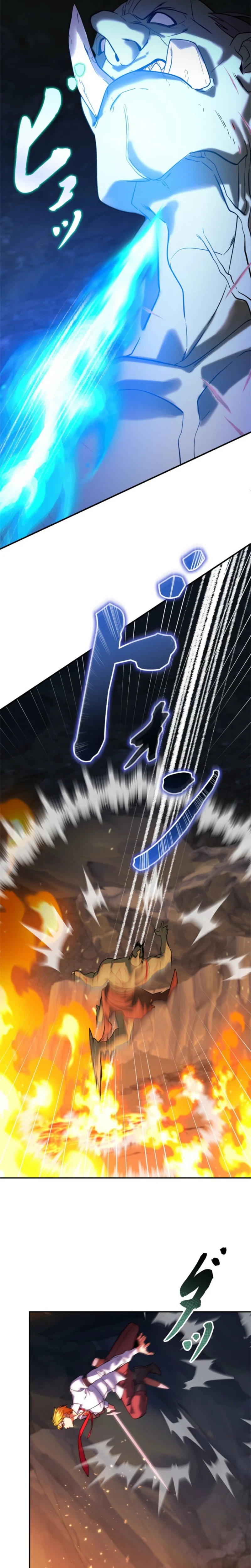 The Sword Emperor Reincarnated into a Swordmaster Clan Chapter 13, page 18 of 34