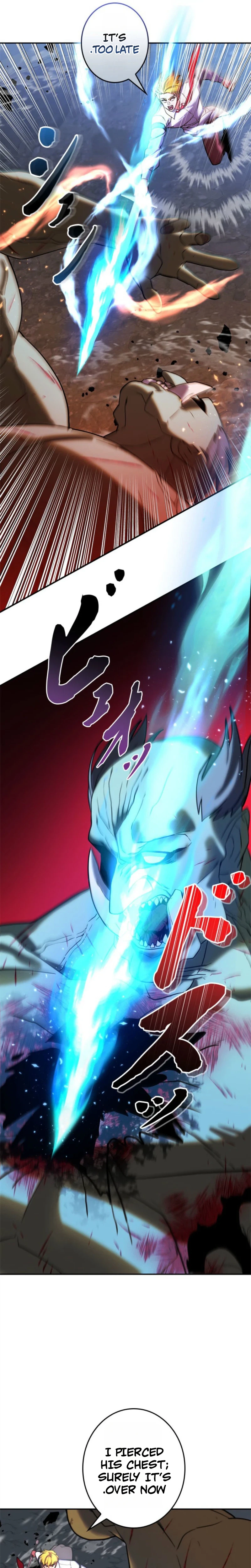 The Sword Emperor Reincarnated into a Swordmaster Clan Chapter 13, page 20 of 34