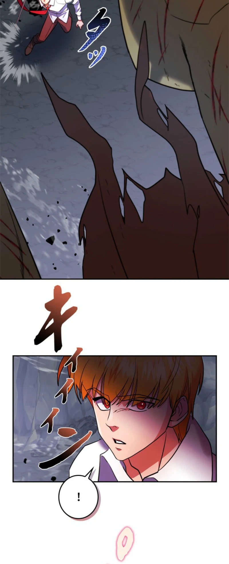 The Sword Emperor Reincarnated into a Swordmaster Clan Chapter 13, page 21 of 34