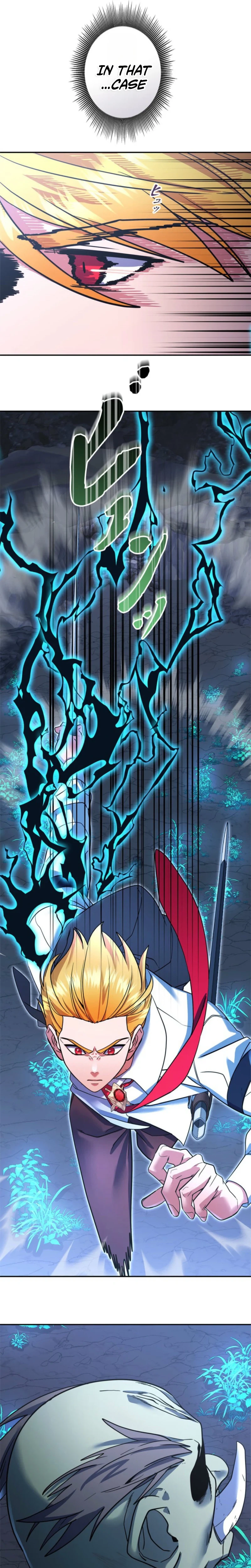 The Sword Emperor Reincarnated into a Swordmaster Clan Chapter 13, page 5 of 34