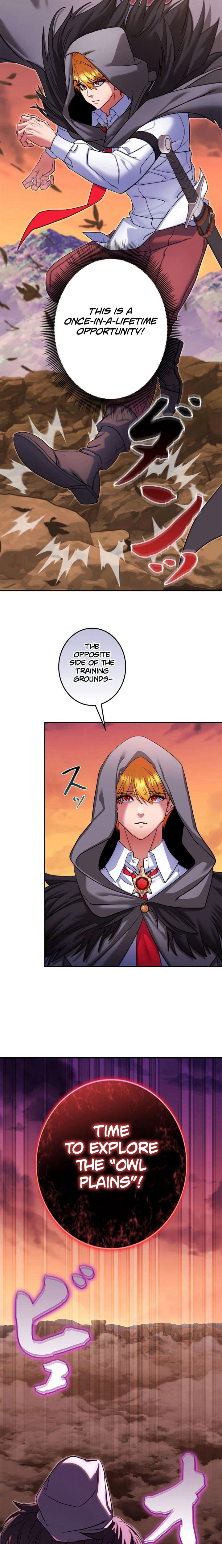 The Sword Emperor Reincarnated into a Swordmaster Clan Chapter 14, page 26 of 27