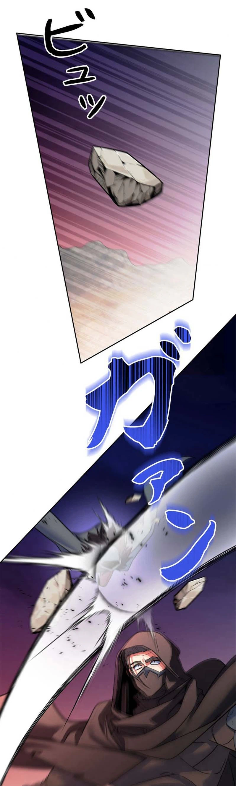 The Sword Emperor Reincarnated into a Swordmaster Clan Chapter 15, page 15 of 35