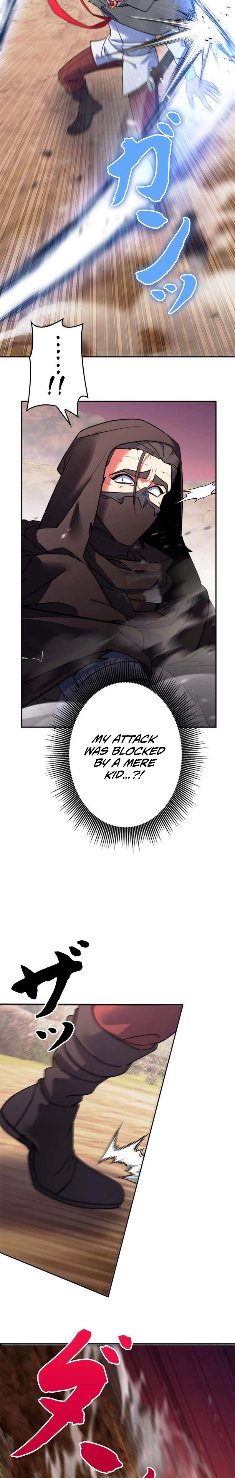 The Sword Emperor Reincarnated into a Swordmaster Clan Chapter 15, page 20 of 35