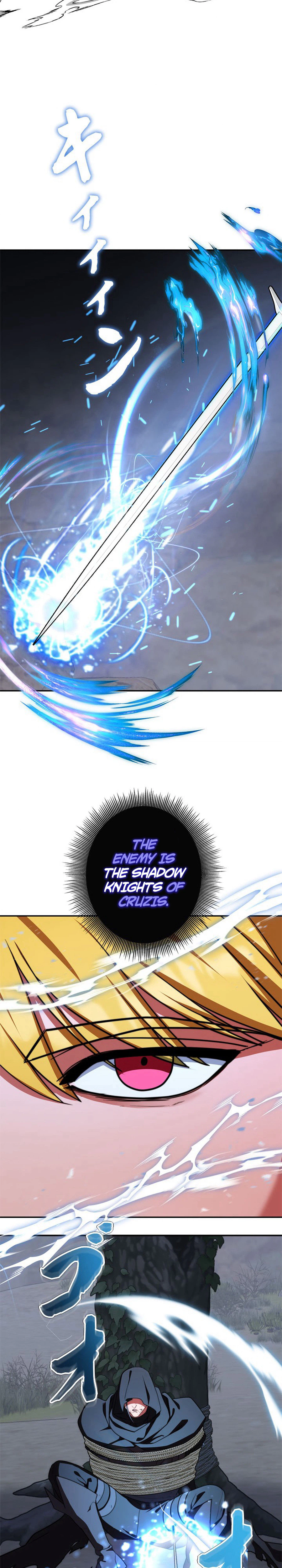 The Sword Emperor Reincarnated into a Swordmaster Clan Chapter 16, page 12 of 43