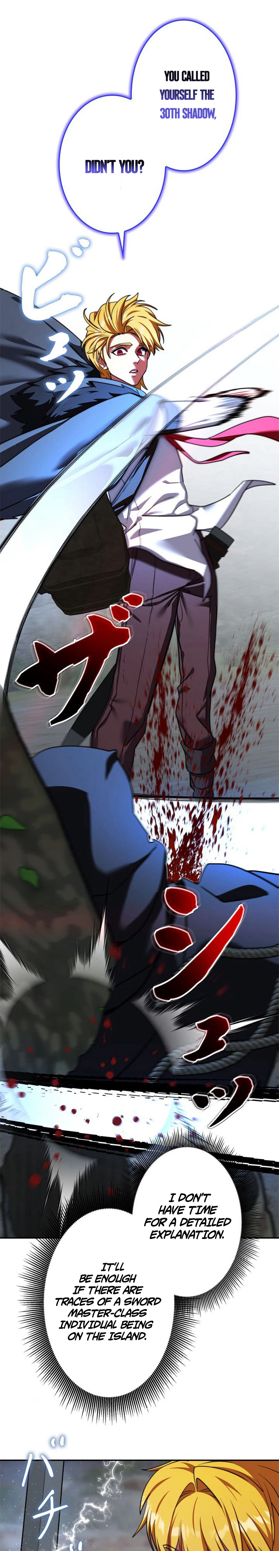 The Sword Emperor Reincarnated into a Swordmaster Clan Chapter 16, page 14 of 43