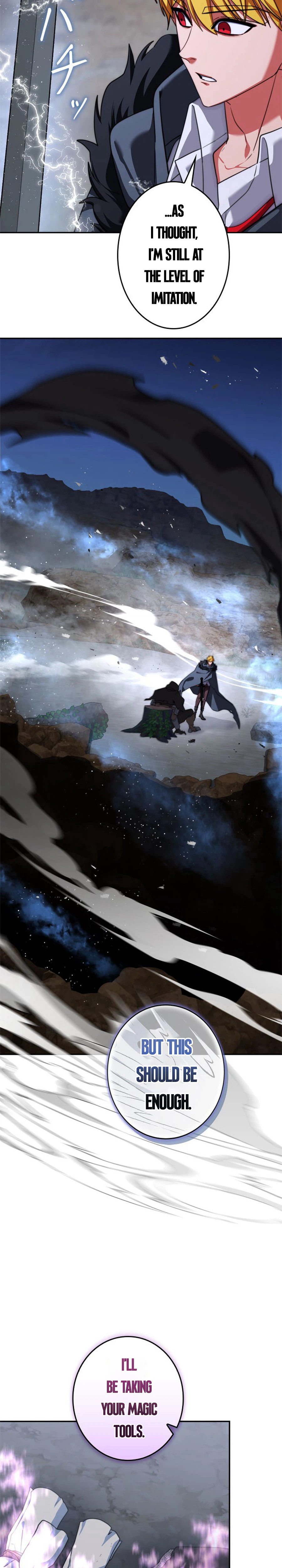 The Sword Emperor Reincarnated into a Swordmaster Clan Chapter 16, page 15 of 43