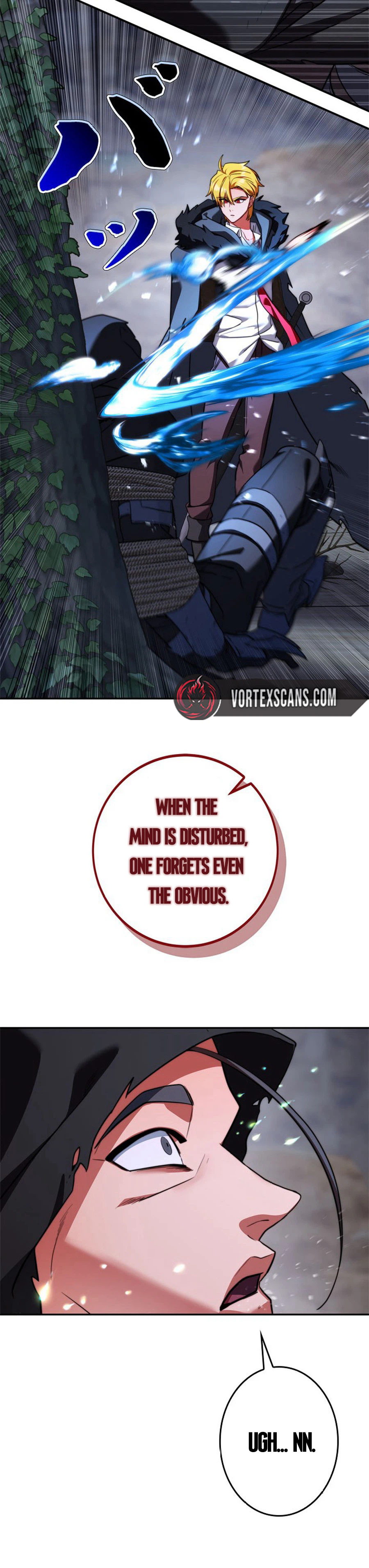 The Sword Emperor Reincarnated into a Swordmaster Clan Chapter 16, page 6 of 43