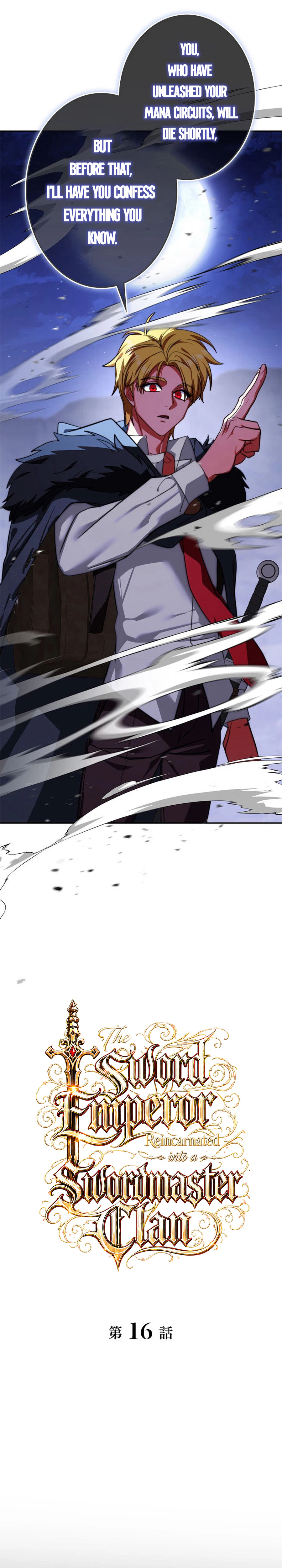 The Sword Emperor Reincarnated into a Swordmaster Clan Chapter 16, page 7 of 43