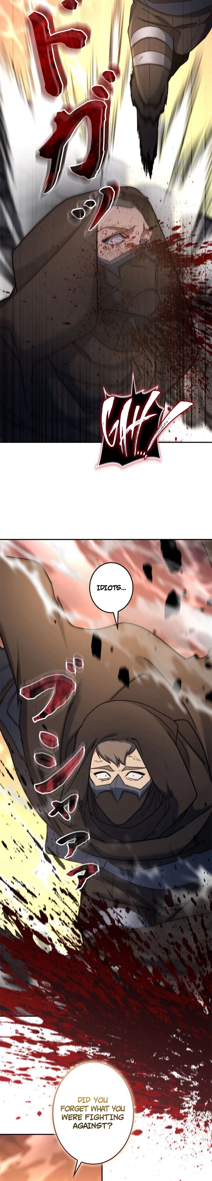 The Sword Emperor Reincarnated into a Swordmaster Clan Chapter 17, page 11 of 40