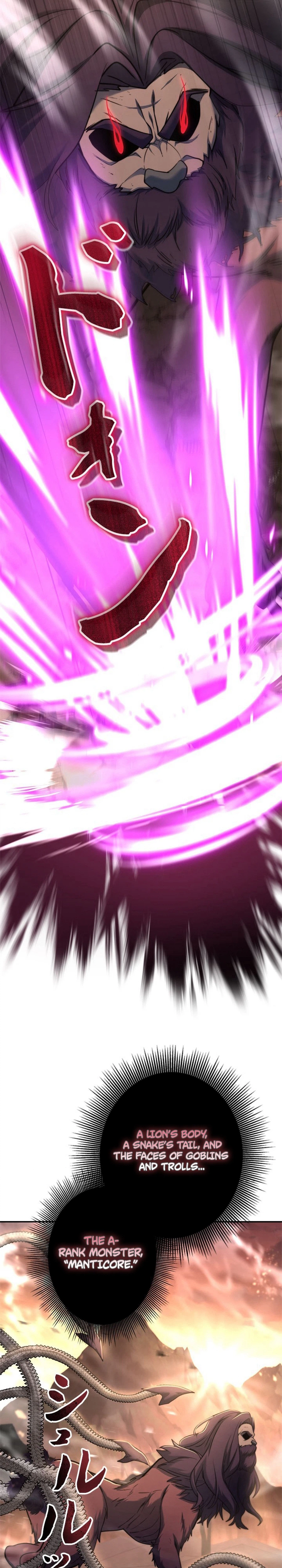 The Sword Emperor Reincarnated into a Swordmaster Clan Chapter 17, page 13 of 40