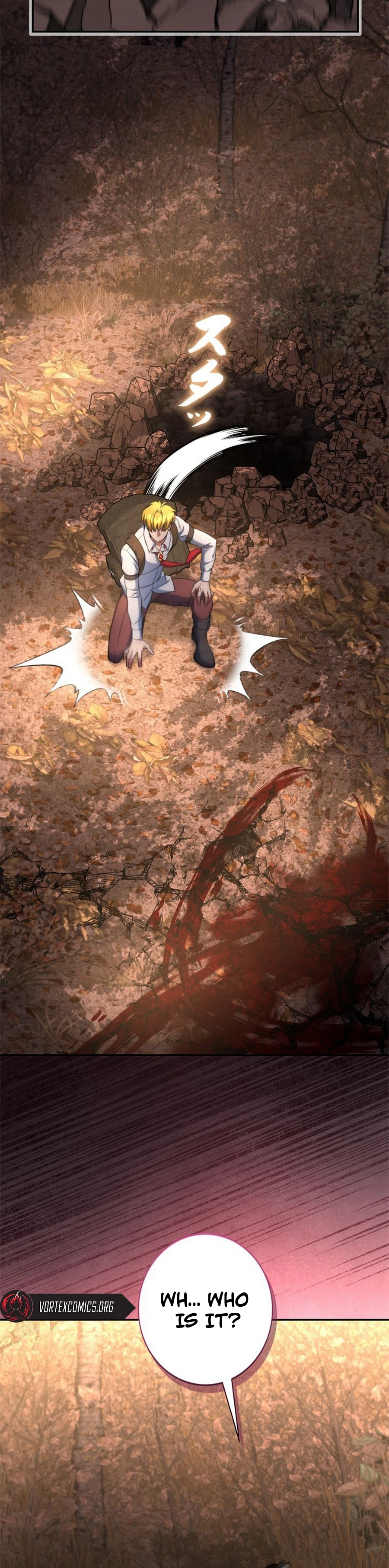 The Sword Emperor Reincarnated into a Swordmaster Clan Chapter 17, page 36 of 40