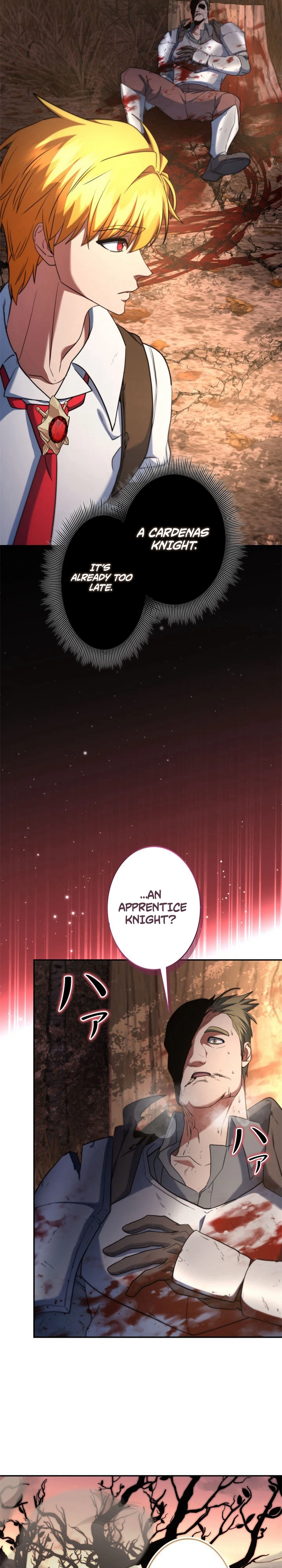 The Sword Emperor Reincarnated into a Swordmaster Clan Chapter 17, page 37 of 40