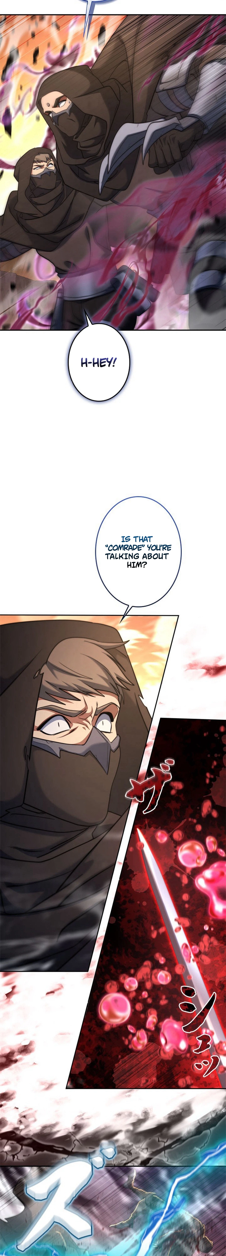 The Sword Emperor Reincarnated into a Swordmaster Clan Chapter 17, page 7 of 40