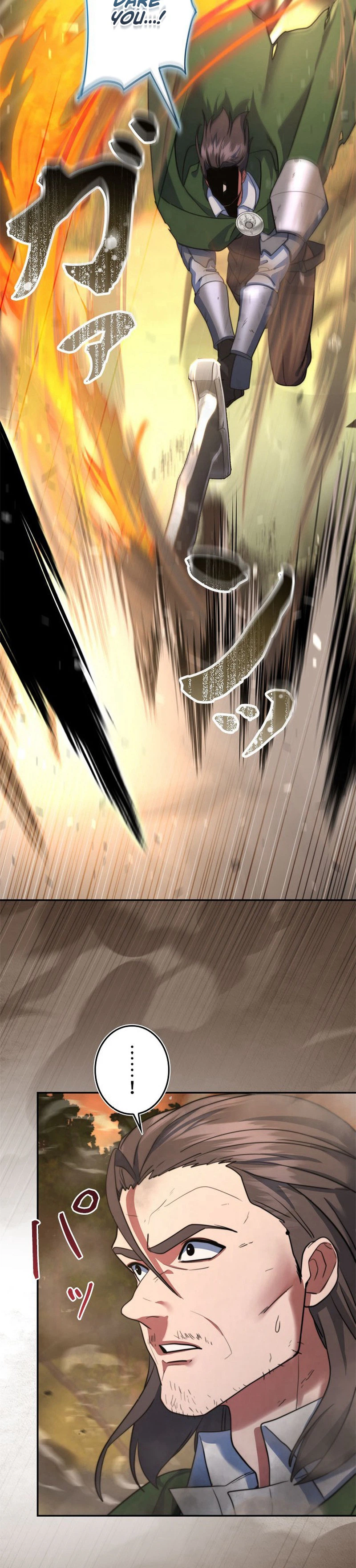 The Sword Emperor Reincarnated into a Swordmaster Clan Chapter 18, page 14 of 38