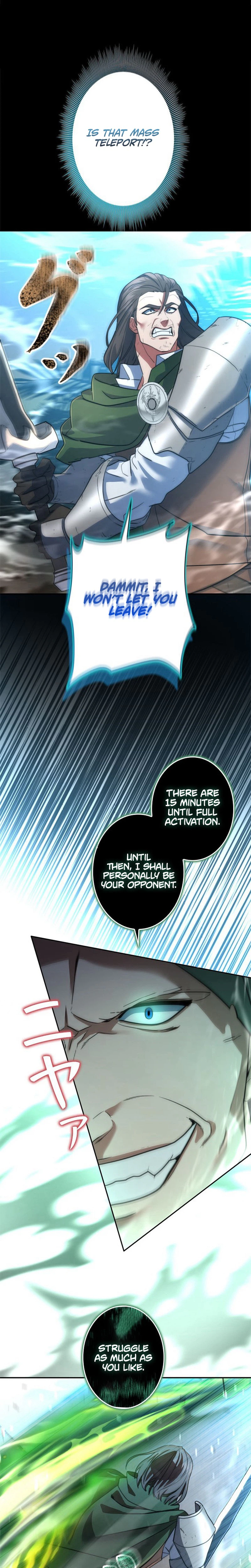 The Sword Emperor Reincarnated into a Swordmaster Clan Chapter 18, page 19 of 38
