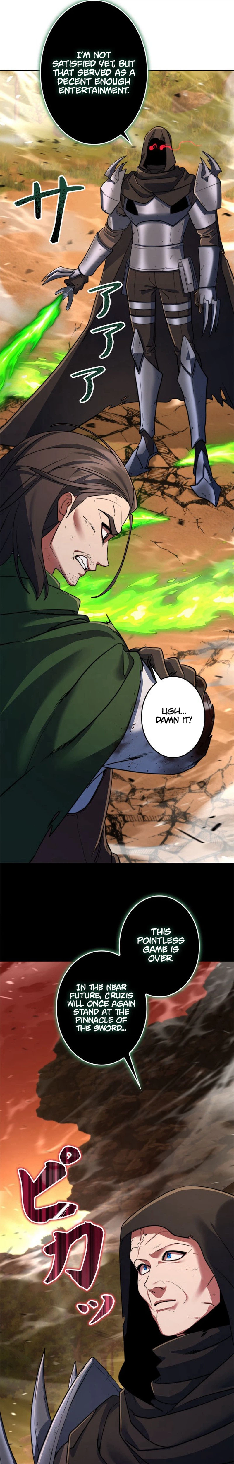 The Sword Emperor Reincarnated into a Swordmaster Clan Chapter 18, page 33 of 38