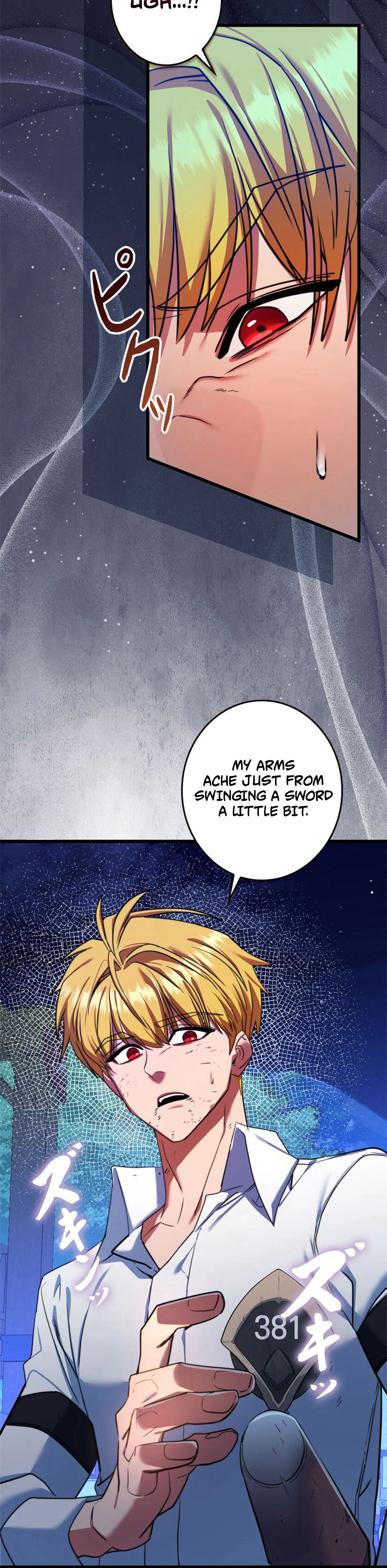 The Sword Emperor Reincarnated into a Swordmaster Clan Chapter 2, page 41 of 52