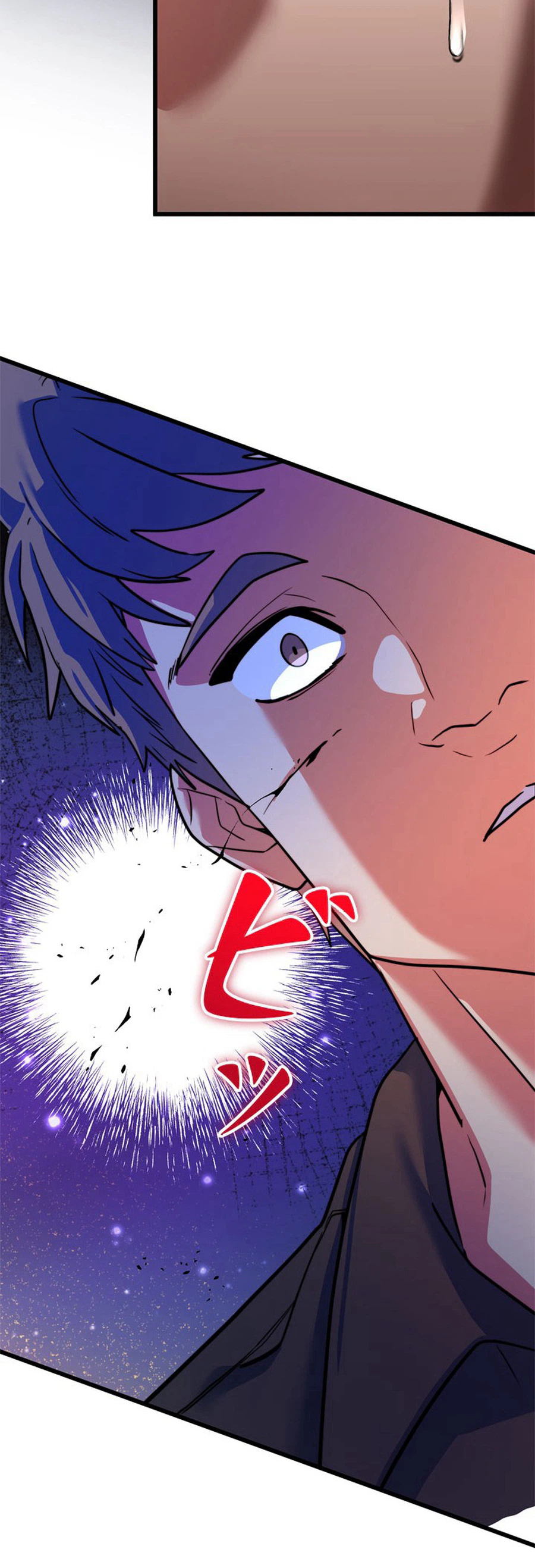 The Sword Emperor Reincarnated into a Swordmaster Clan Chapter 2, page 49 of 52