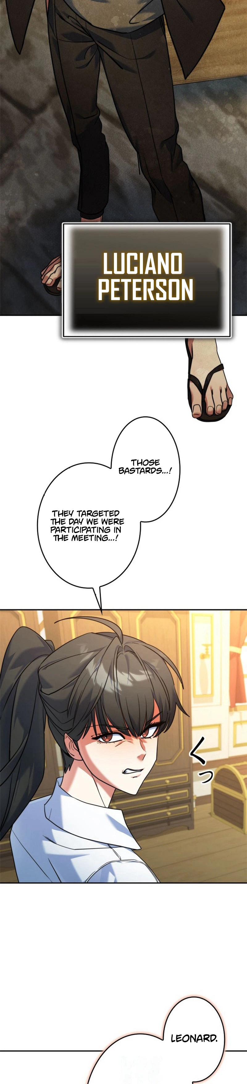 The Sword Emperor Reincarnated into a Swordmaster Clan Chapter 20, page 16 of 37