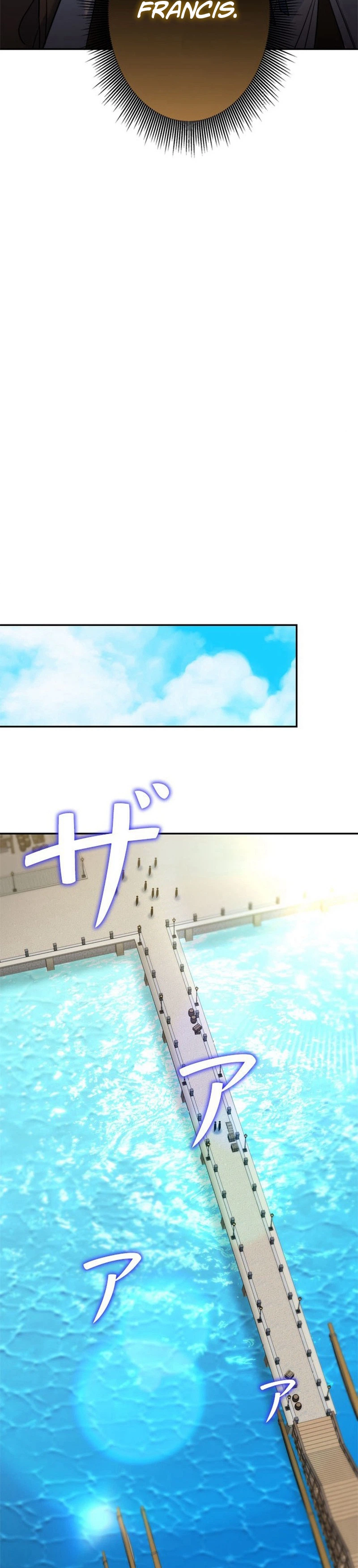 The Sword Emperor Reincarnated into a Swordmaster Clan Chapter 20, page 20 of 37