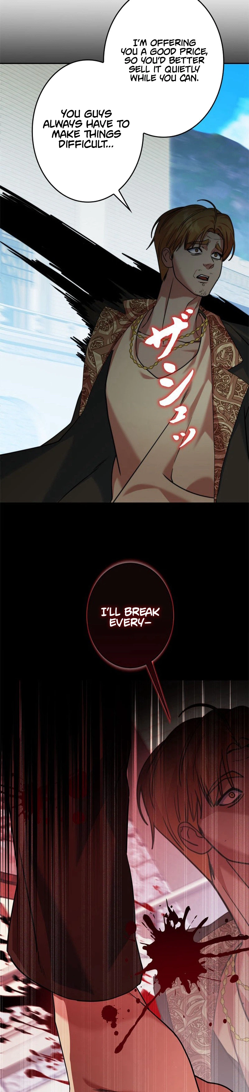 The Sword Emperor Reincarnated into a Swordmaster Clan Chapter 20, page 26 of 37