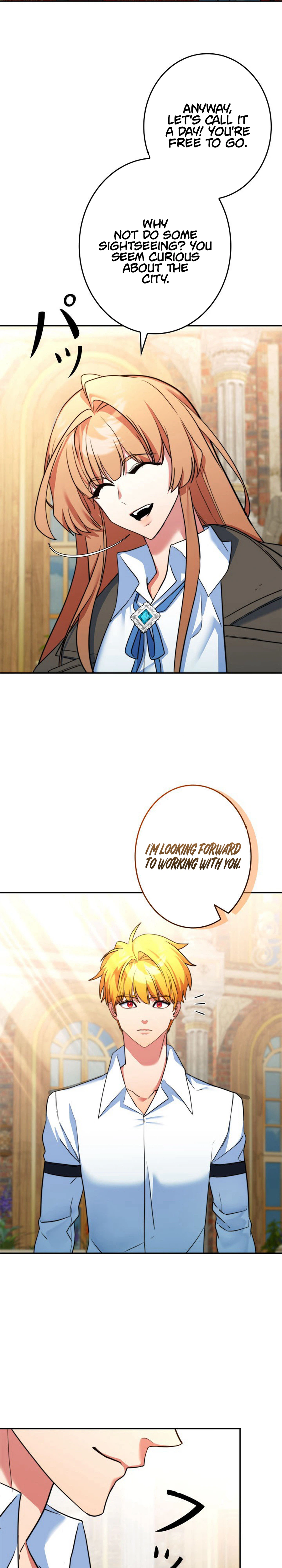 The Sword Emperor Reincarnated into a Swordmaster Clan Chapter 21, page 26 of 39