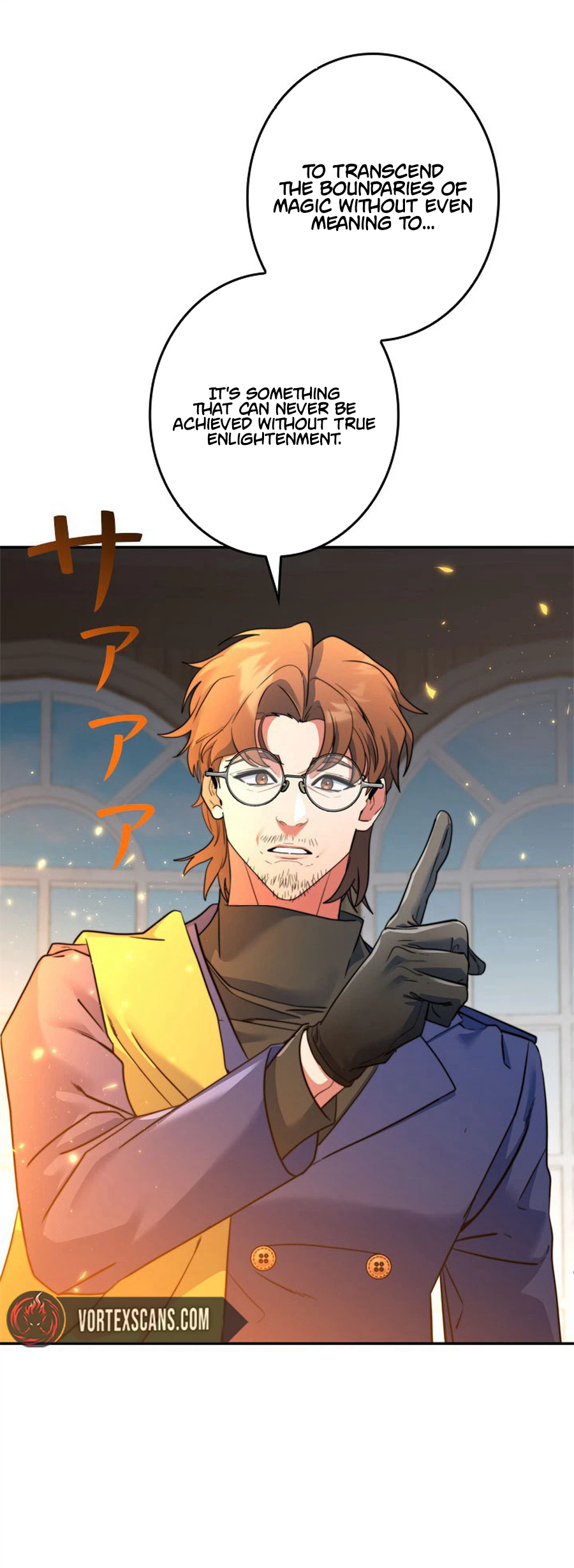 The Sword Emperor Reincarnated into a Swordmaster Clan Chapter 22, page 18 of 44