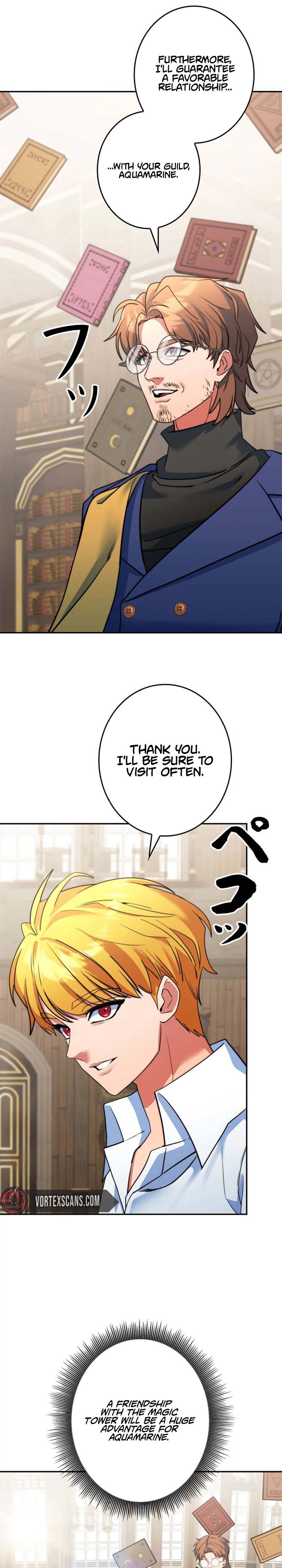 The Sword Emperor Reincarnated into a Swordmaster Clan Chapter 22, page 22 of 44