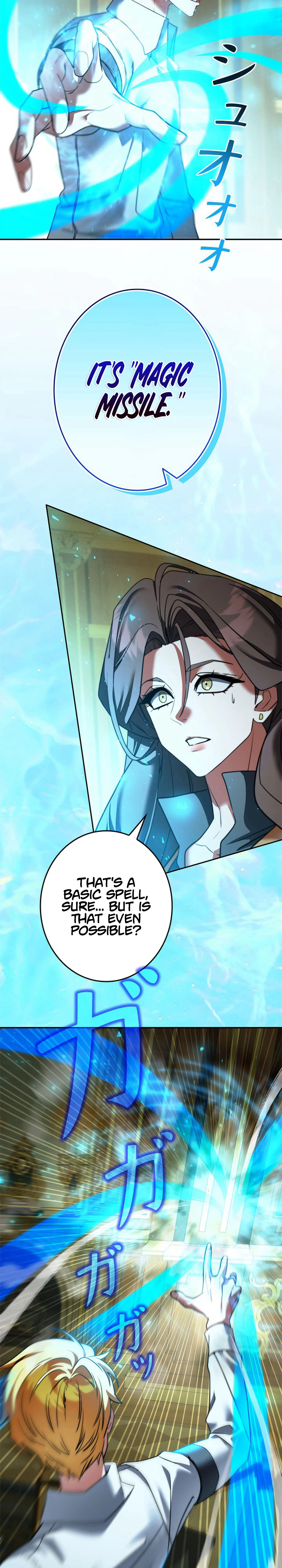 The Sword Emperor Reincarnated into a Swordmaster Clan Chapter 22, page 5 of 44