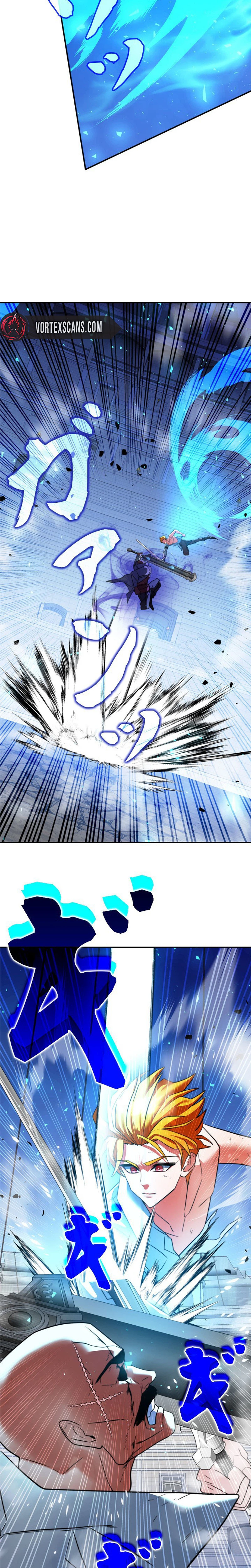 The Sword Emperor Reincarnated into a Swordmaster Clan Chapter 24, page 32 of 40
