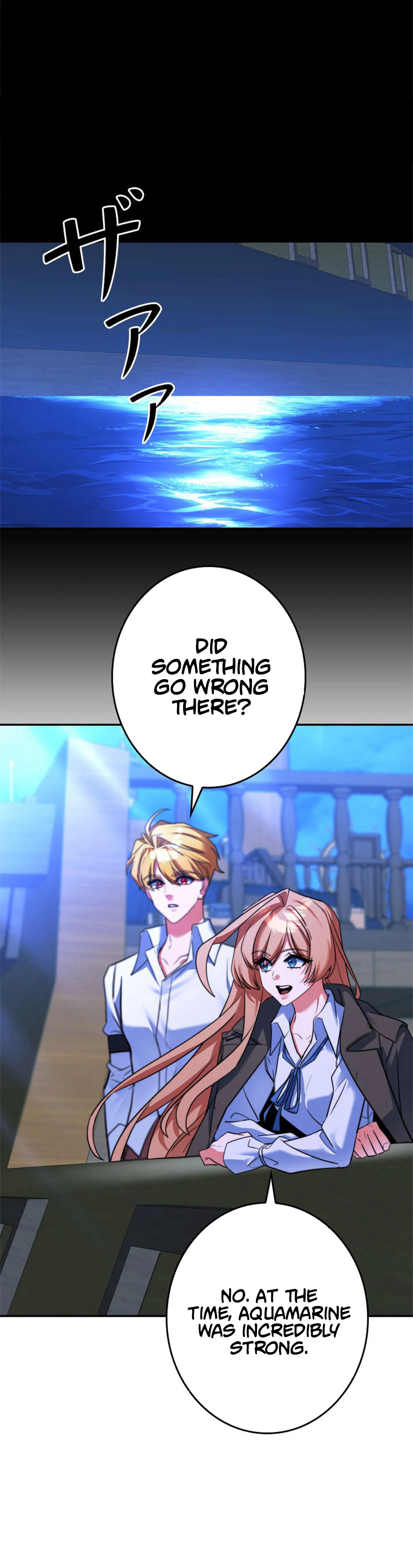 The Sword Emperor Reincarnated into a Swordmaster Clan Chapter 25, page 28 of 45