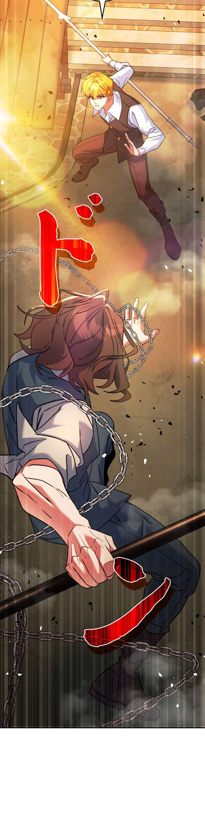 The Sword Emperor Reincarnated into a Swordmaster Clan Chapter 27, page 9 of 29