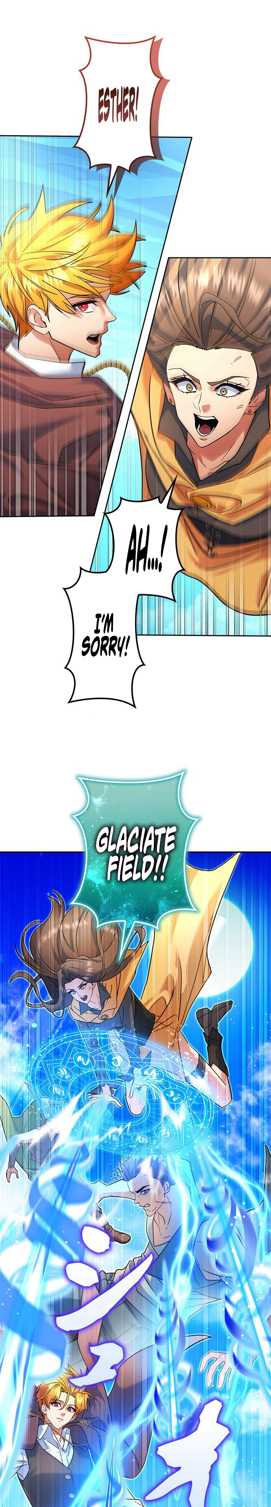 The Sword Emperor Reincarnated into a Swordmaster Clan Chapter 28, page 10 of 38
