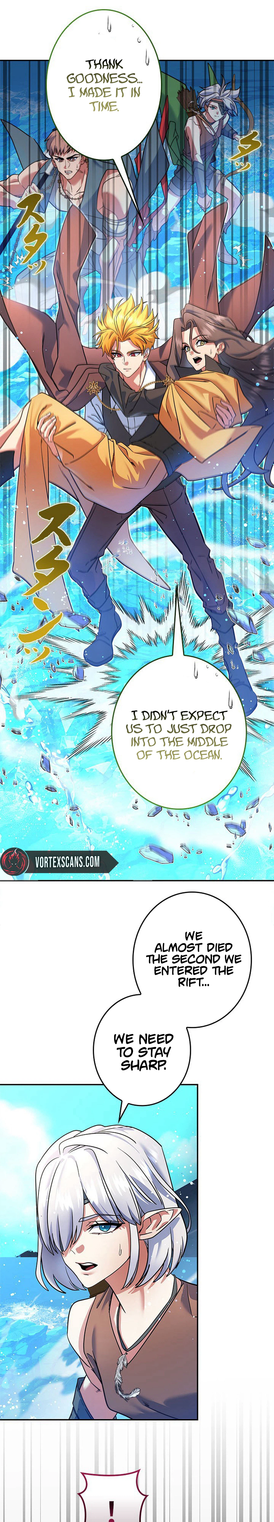 The Sword Emperor Reincarnated into a Swordmaster Clan Chapter 28, page 12 of 38