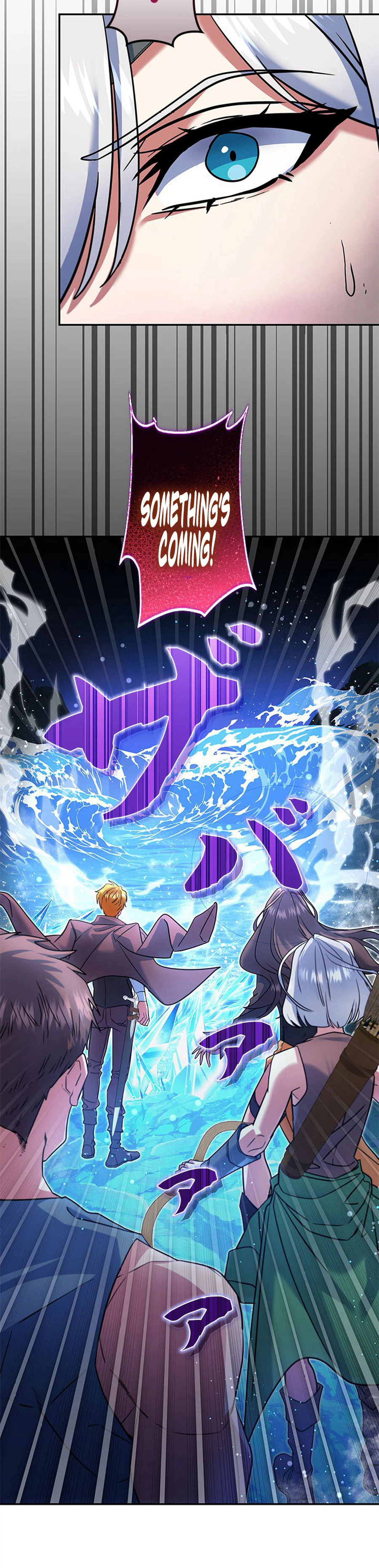 The Sword Emperor Reincarnated into a Swordmaster Clan Chapter 28, page 13 of 38