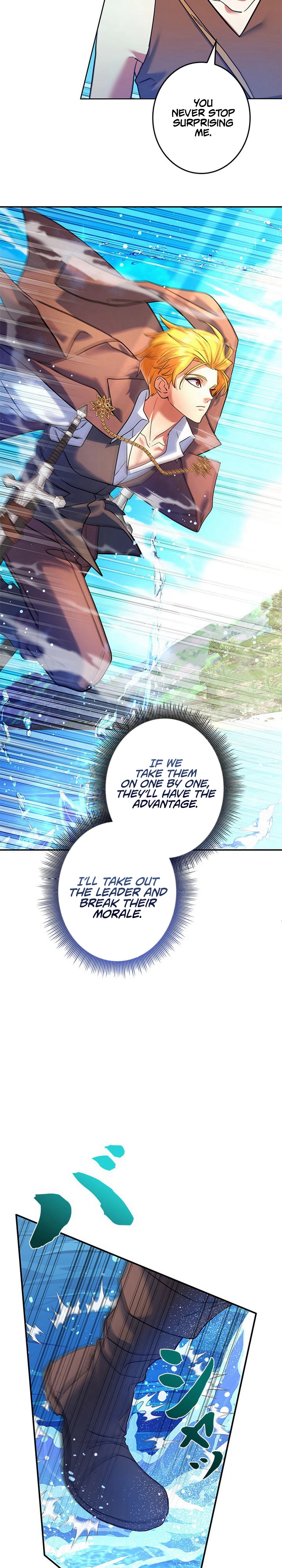 The Sword Emperor Reincarnated into a Swordmaster Clan Chapter 28, page 23 of 38