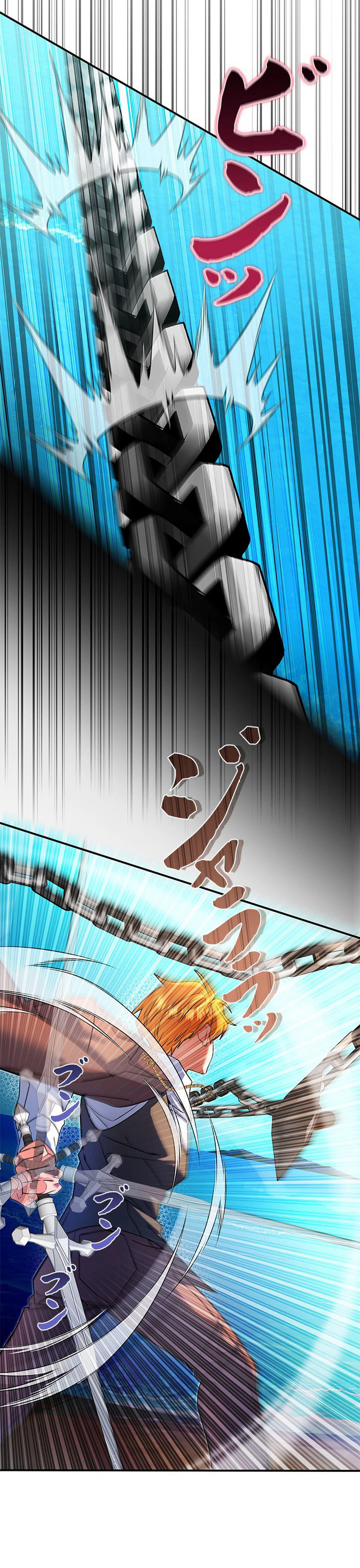 The Sword Emperor Reincarnated into a Swordmaster Clan Chapter 28, page 29 of 38