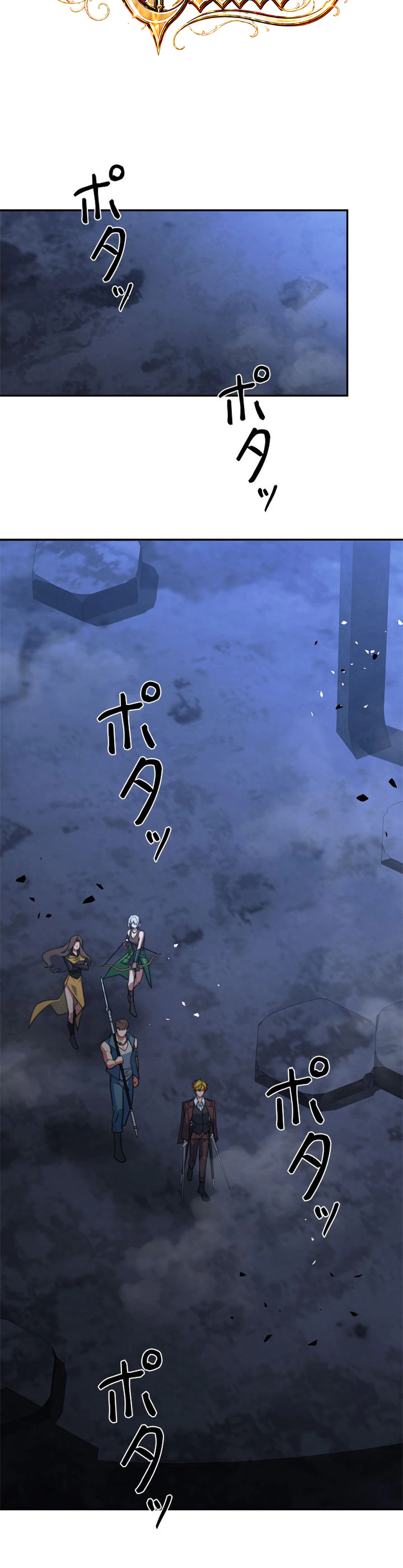 The Sword Emperor Reincarnated into a Swordmaster Clan Chapter 29, page 11 of 42