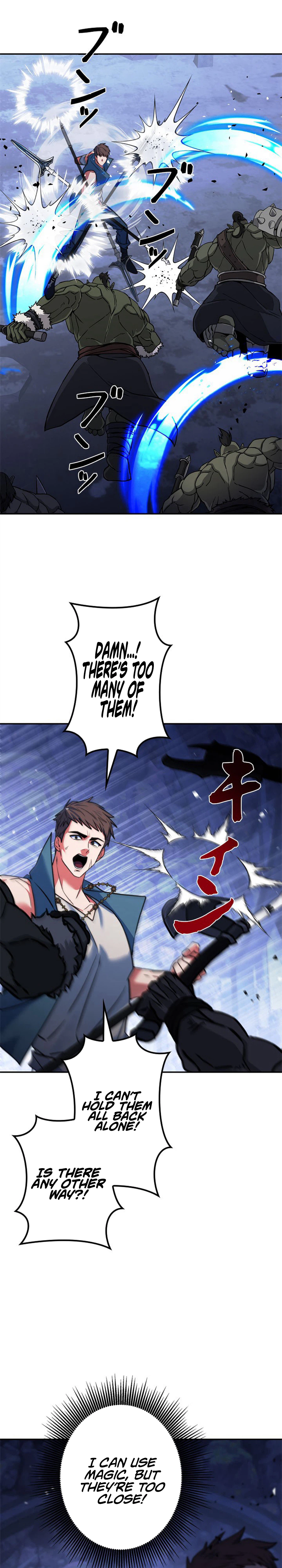 The Sword Emperor Reincarnated into a Swordmaster Clan Chapter 29, page 18 of 42