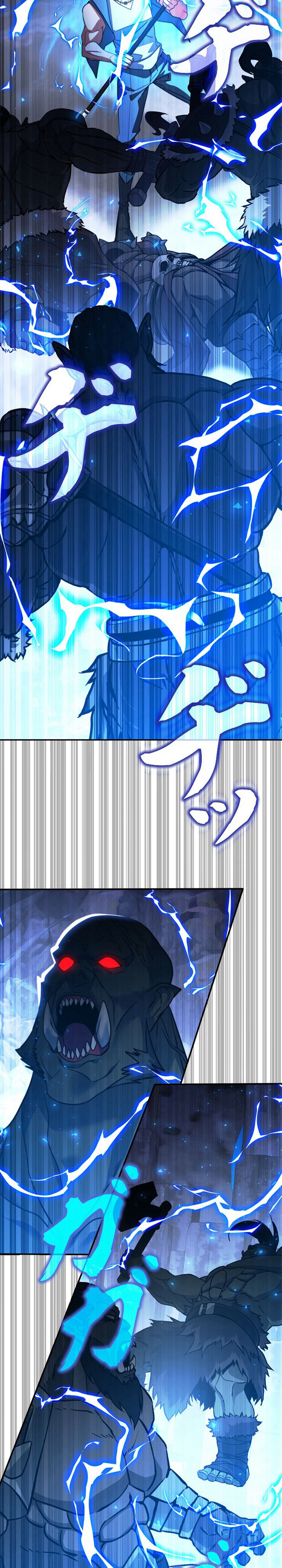 The Sword Emperor Reincarnated into a Swordmaster Clan Chapter 29, page 25 of 42