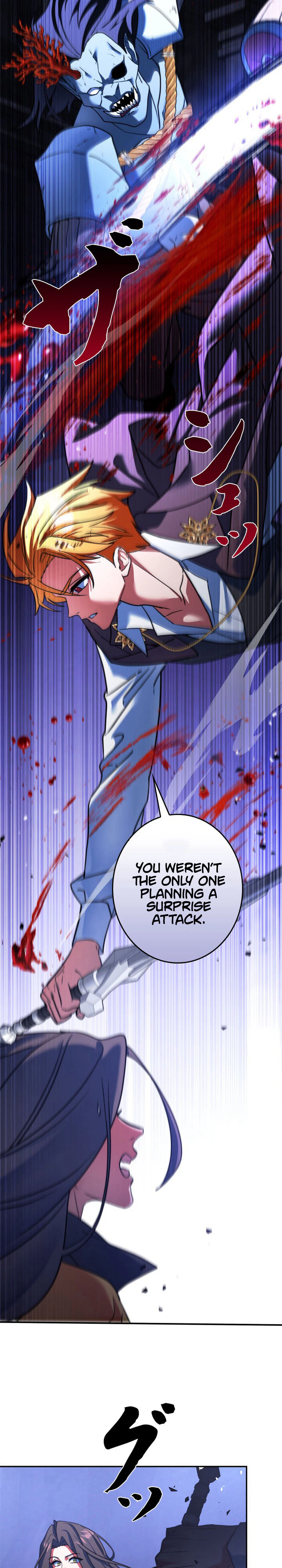 The Sword Emperor Reincarnated into a Swordmaster Clan Chapter 29, page 37 of 42